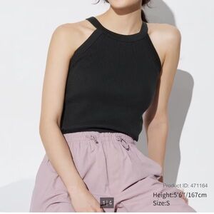 Uniqlo Black Ribbed Halter Bra Top